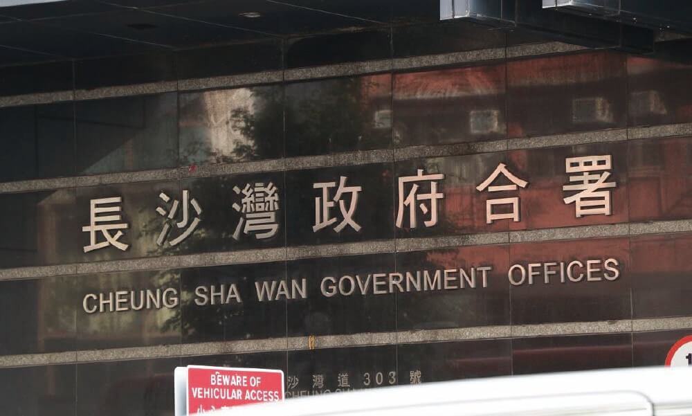 【親友過身後要如何處理?】身後事籌備規劃清單 1 身後事籌備規劃清單_第1步_辦理死亡登記